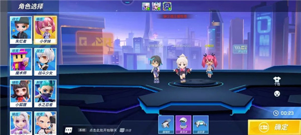 逃跑吧少年图片17