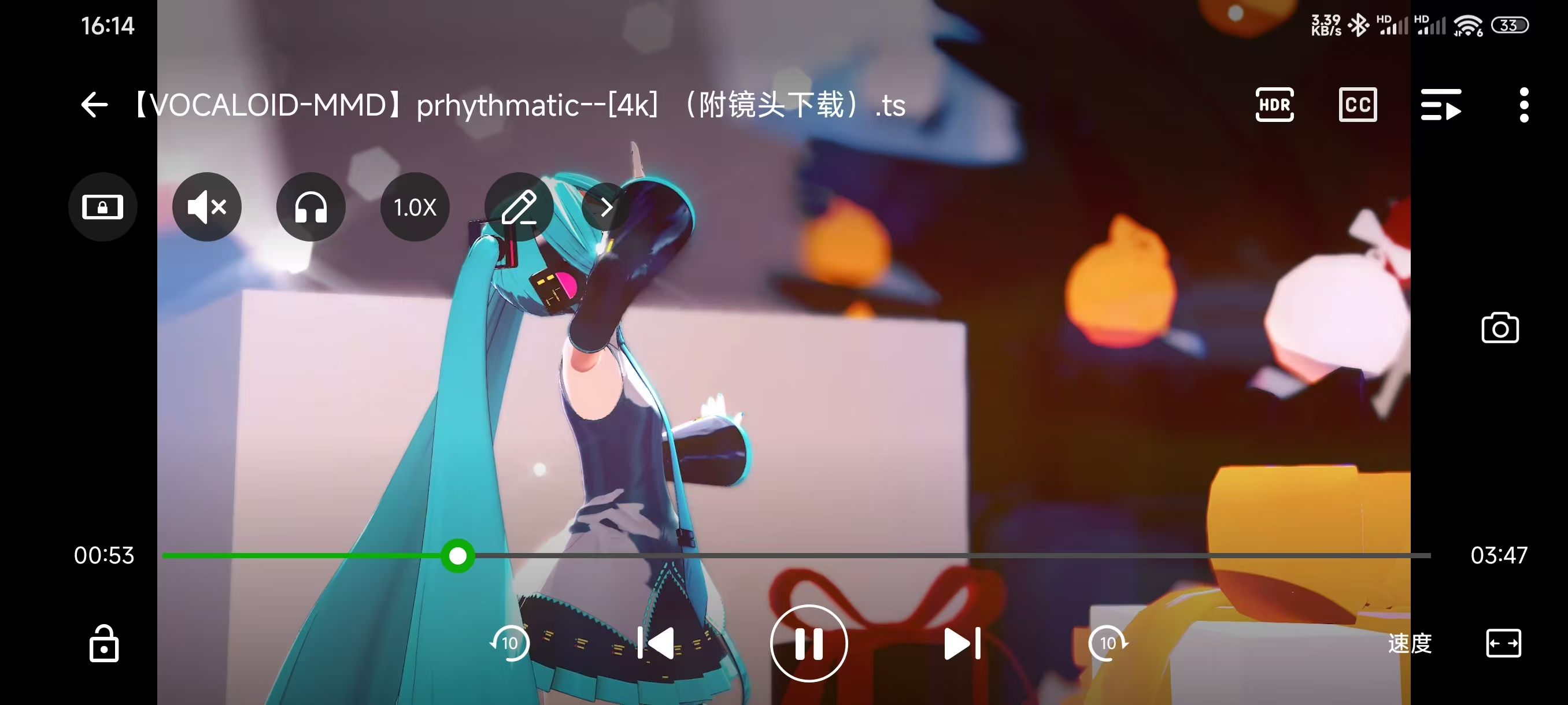 https://img.yufanbox.com/data/images/51/fe2dd364c7f75cde42e8ff2decb2f1.jpg