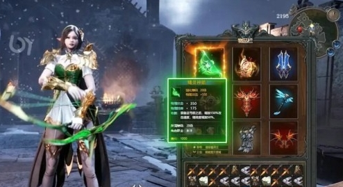 神火大陆内测版16