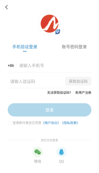 今日安州图片3
