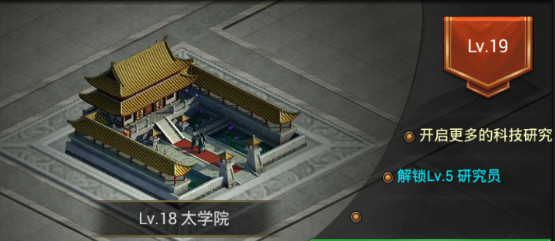 正统三国3