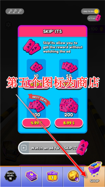 滚动保龄球图片5