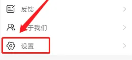 珠峰云8