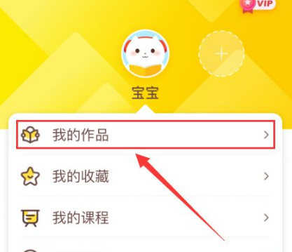 喜马拉雅儿童图片6