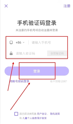 丁香医生图片5