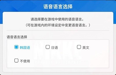 妮姬胜利女神NlKKETheGoddessofVictory14
