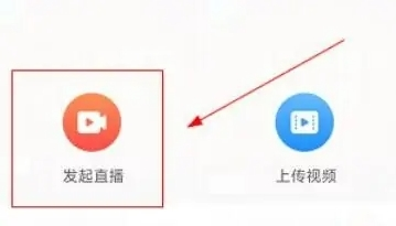 焦点好房9