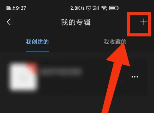 句子控图片15