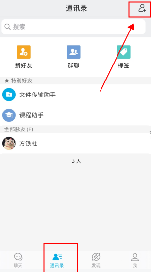 微脉圈图片