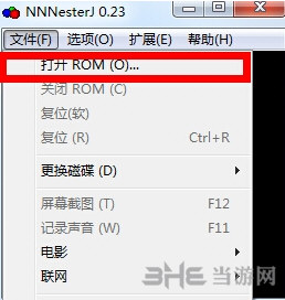 模拟器rom