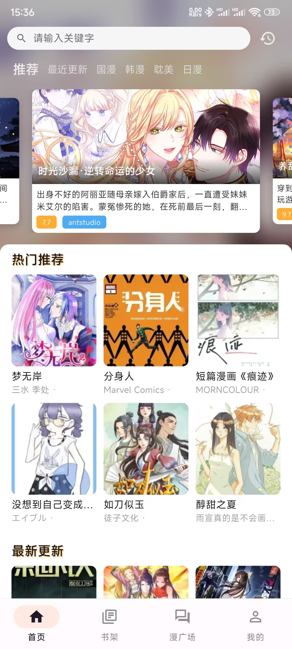 https://img.yufanbox.com/data/images/55/4ff5c8a15a71ed032099f688fbc2d7.jpg