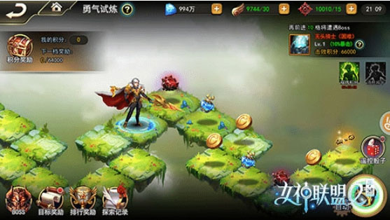 女神联盟2耀金降临版1