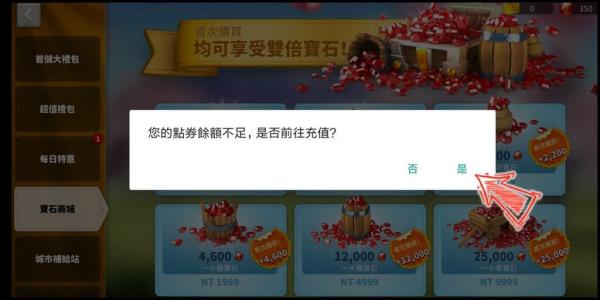 MyCard图片5