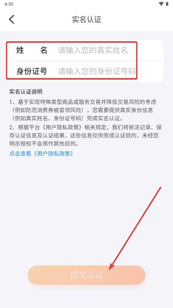 一码贵州8
