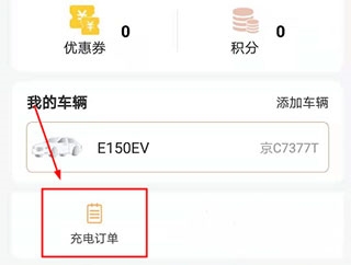 万城万充9