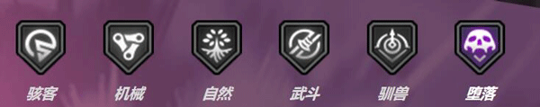 明日边境图片59