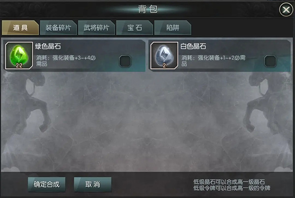 国战来了图片13