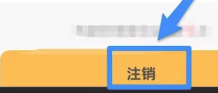跑腿快车图片15