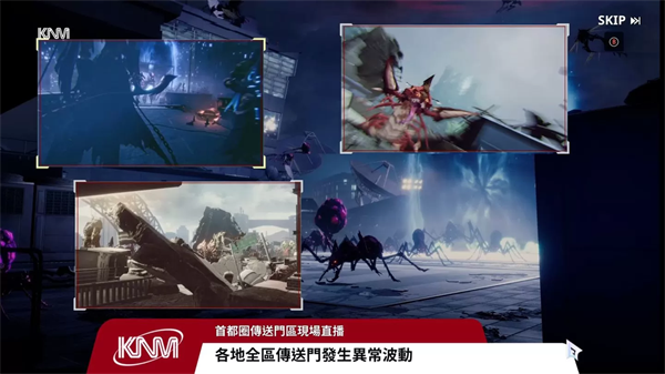 我独自升级arise5