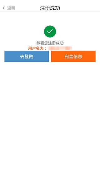农一网7