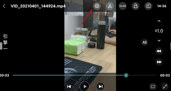 完美视频播放器定时关闭图片1