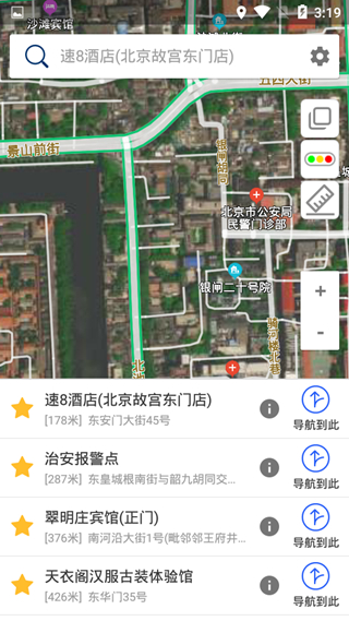北斗导航手机版图