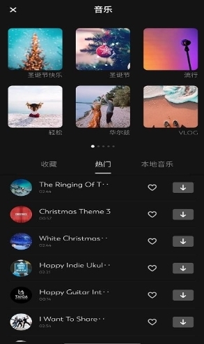 FotoPlay图片2