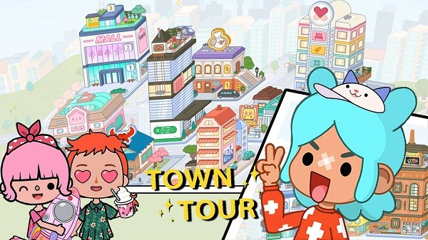我的小镇超市商店图片3