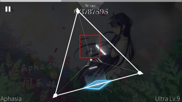 三角音韵8