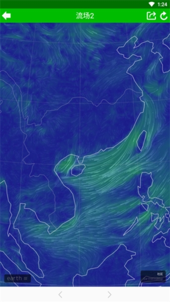 健茂台风5