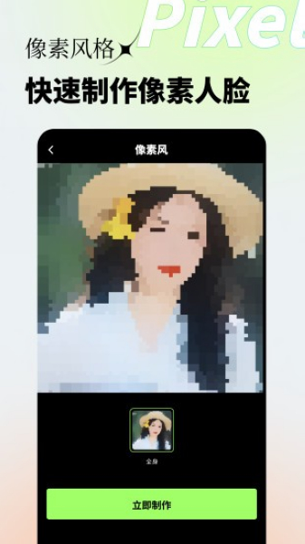 妙影1