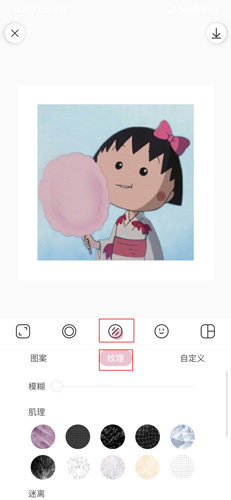 日杂相机教程图片8