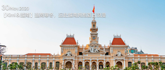 马蜂窝旅游图片3