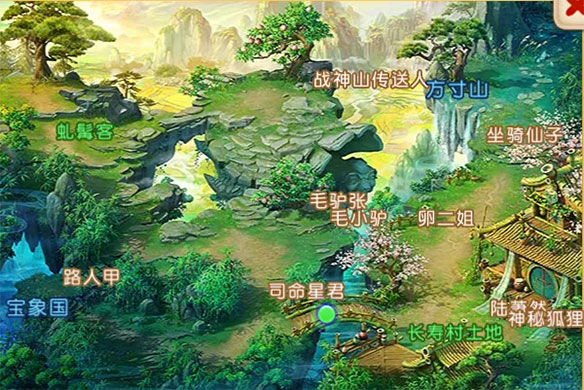 梦幻西游图片23