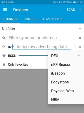 NRF Connect图9