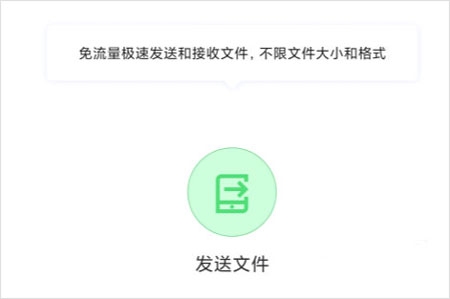 51闪传4