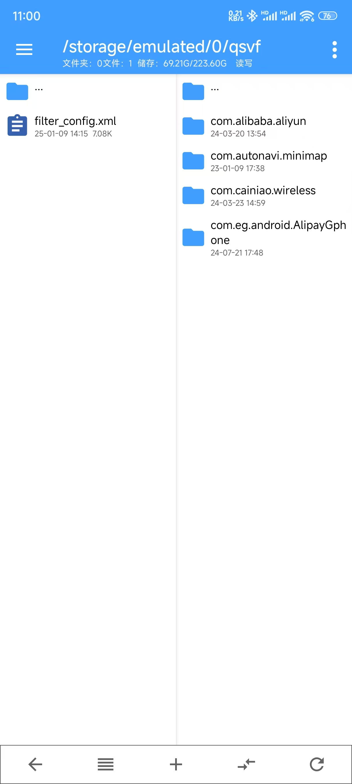 https://img.yufanbox.com/data/images/5d/d6c0c04b86b42c3ffc2fb70987aff8.jpg
