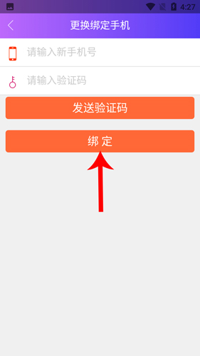 使用指南16