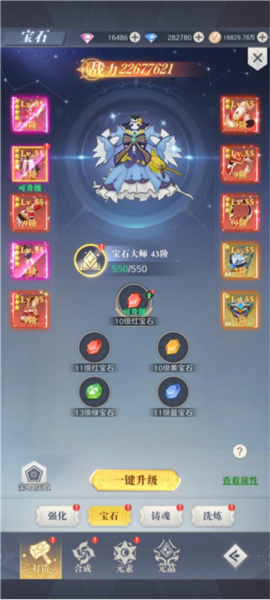 云上大陆taptap版本15
