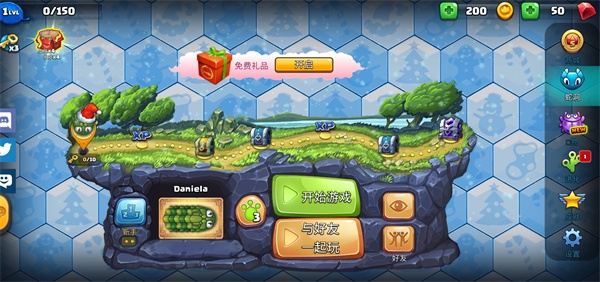 小小巨蛇8