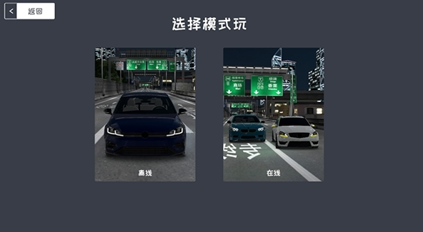 定制俱乐部图片7