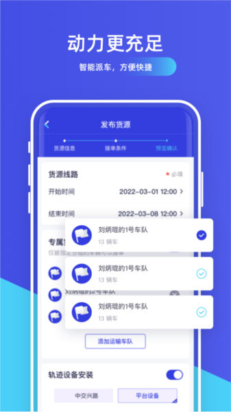 世德企业图片3