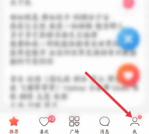 牵手恋爱3