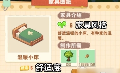 小森灵6