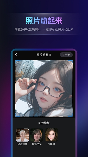 书单视频王图片4