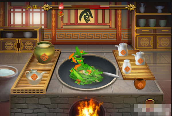 熹妃传小米版4