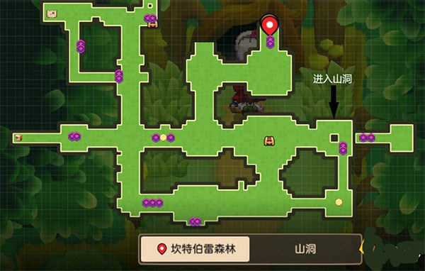 坎特伯雷公主与骑士唤醒冠军之剑的奇幻冒险6
