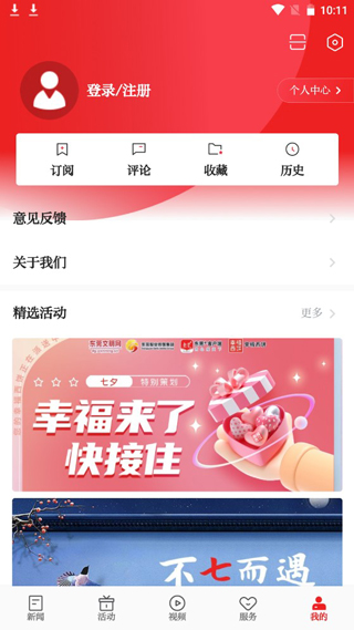 东莞+图片3