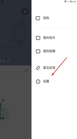 遥望app13