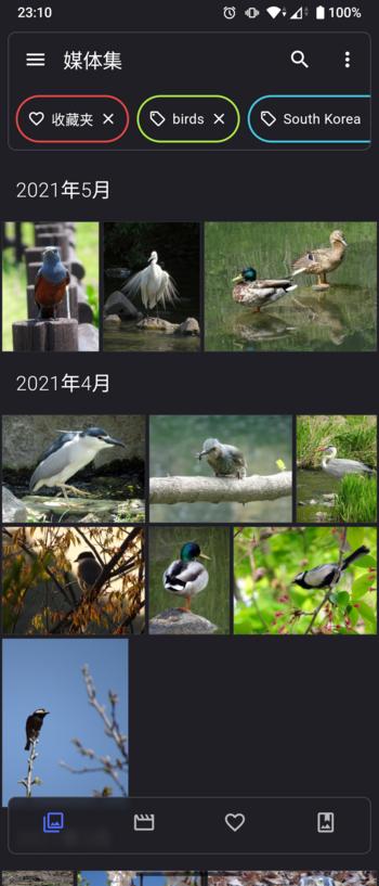 https://img.yufanbox.com/data/images/61/b0c1f075fa2243efac1e03c3c2de0d.jpg